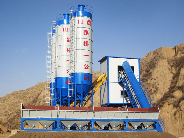 山西(xī)路橋一公司混(hun)凝土攪拌站