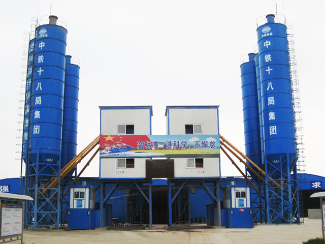 中鐵(tie)十八局(ju)集團混(hun)凝土攪(jiǎo)拌站